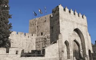 Israeli Visa